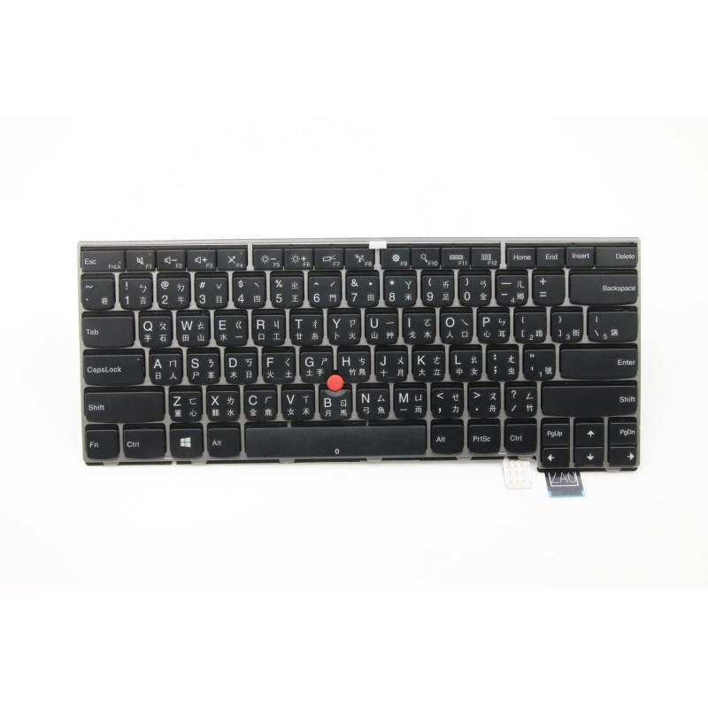 Compact USB Keyboard with
