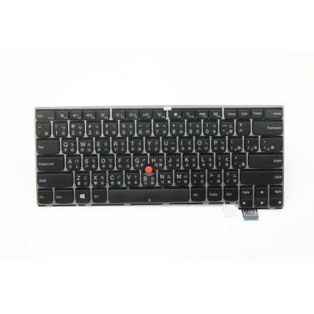 Compact USB Keyboard with
