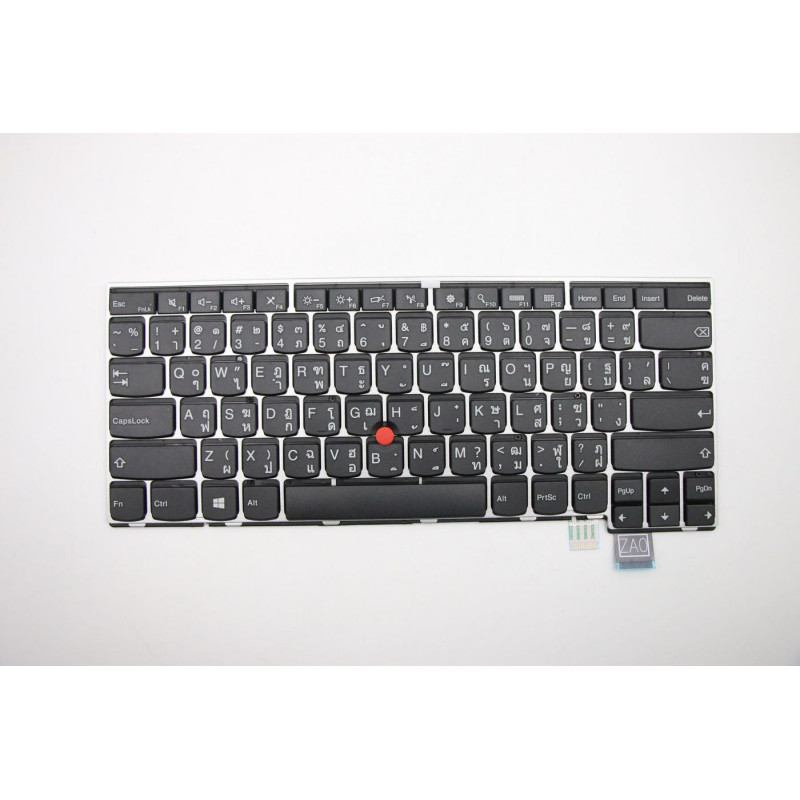 Keyboard TH DFN