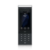 Ubiquiti UA-G3-Intercom | APLIUM