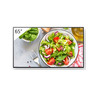 65" Pro BRAVIA LCD 550nit