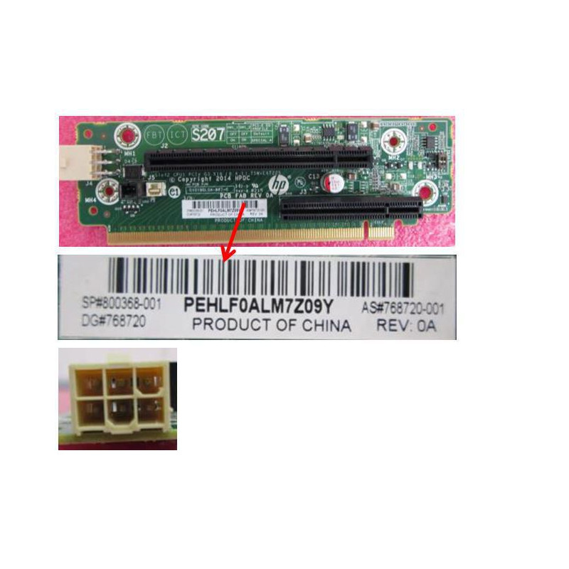 Low Profile X16 PCIe Riser | APLIUM