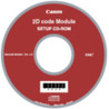 2D Code Module