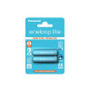 1x2 Eneloop Lite