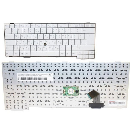 Keyboard White(GREECE)