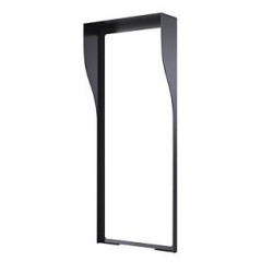 Intercom System Accessory | APLIUM