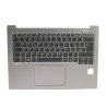Upper Assy w Keyboard (UK)