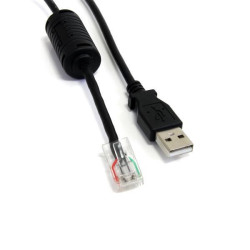 6 Ft Smart UPS Replacement USB | APLIUM