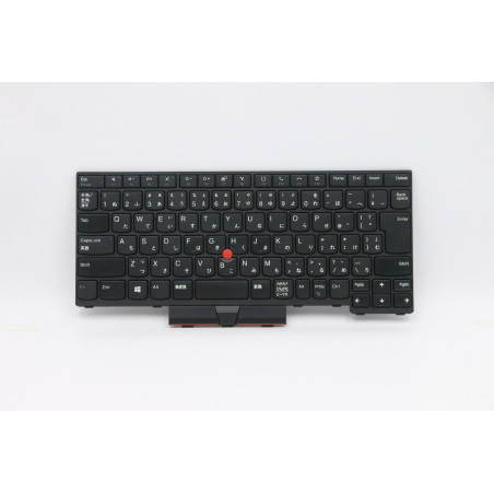 FRU Odin Keyboard Full BL