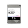 Disco duro - 22TB - interno - 3.5" - SATA 6Gb/s - 7200rpm - | APLIUM
