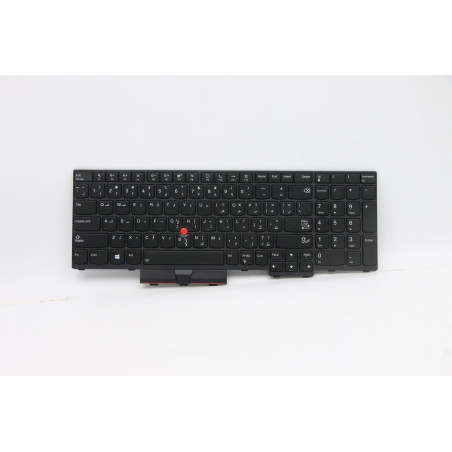Arabic keyboard with numeric
