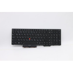 FRU Thor Keyboard Num BL