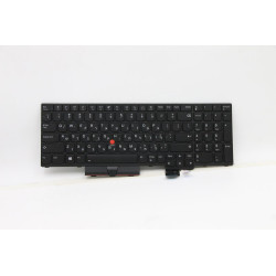 FRU CS20 P Keyboard Num BL