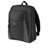 Essential Backpack