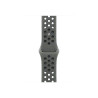 Apple Nike - Correa de reloj para reloj inteligente - 40mm - | APLIUM