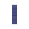 Apple - Loop para reloj inteligente - 42mm - 130 - 200 mm - | APLIUM
