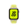Apple Nike - Correa para reloj inteligente - 40mm - talla M/ | APLIUM