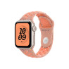Apple Nike - Correa para reloj inteligente - 40mm - talla S/ | APLIUM