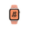 Apple Nike - Correa para reloj inteligente - 40mm - talla S/ | APLIUM