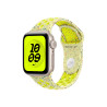 Apple Nike - Correa para reloj inteligente - 40mm - talla S/ | APLIUM