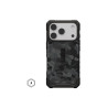 UAG Pathfinder SE Series - Carcasa trasera para teléfono móvil - resis