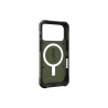 UAG Pathfinder Series - Carcasa trasera para teléfono móvil - resisten