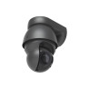 Industrial-grade 4K PTZ camera with adva