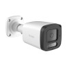 D-Link BCB-P01 - 2 Megapixel H.265 Outdoor Bullet Camera | APLIUM