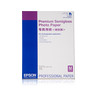 Paper/Prem SemiglossPhoto A2 250gm2 25sh