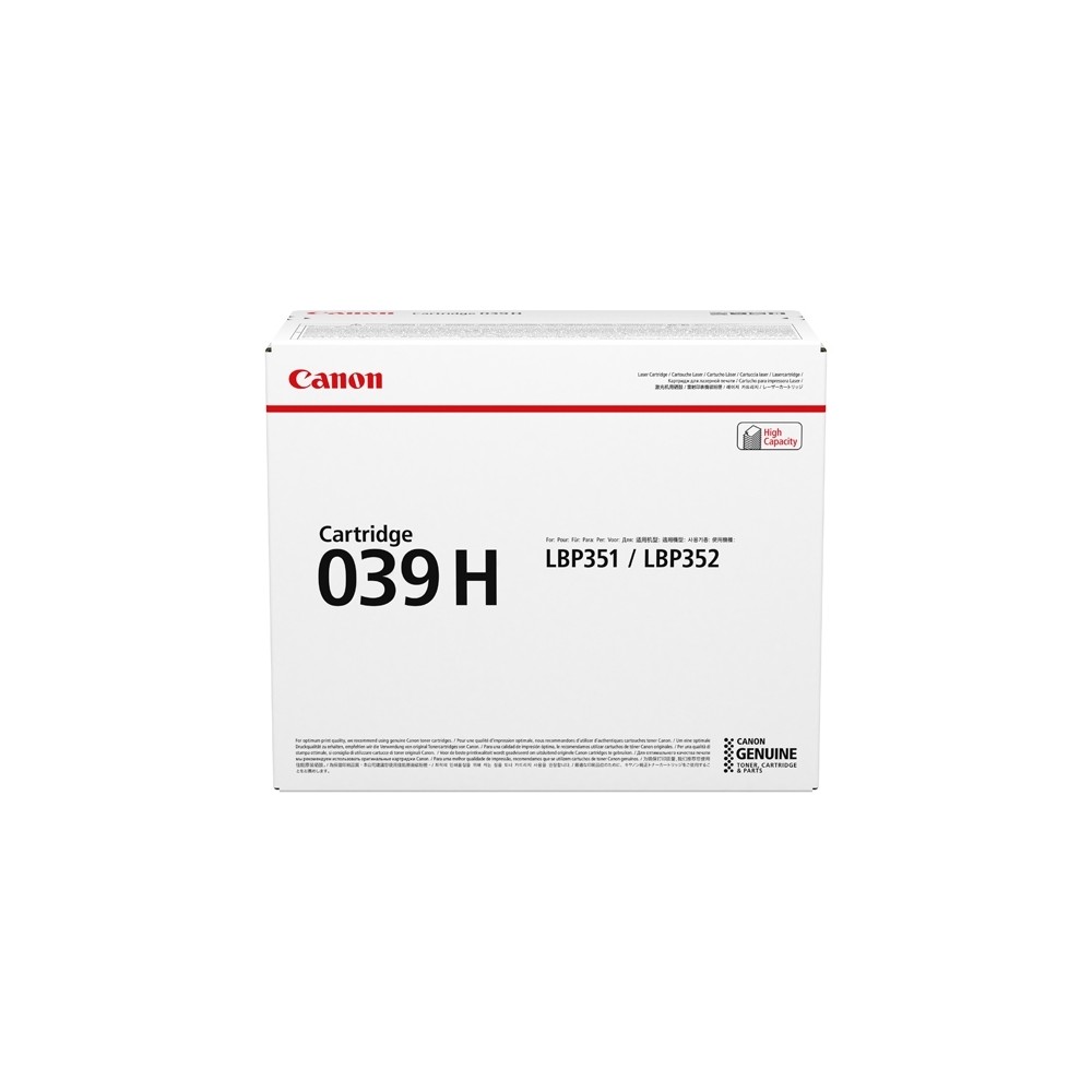 canon-toner-039h-lbp-cartridge-bk-1.jpg