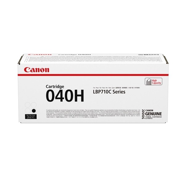 canon-toner-040h-clbp-cartridge-bk-1.jpg