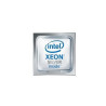 Intel Xeon Silver 4116 2.1G