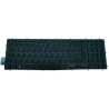 German backlit keyboard for
