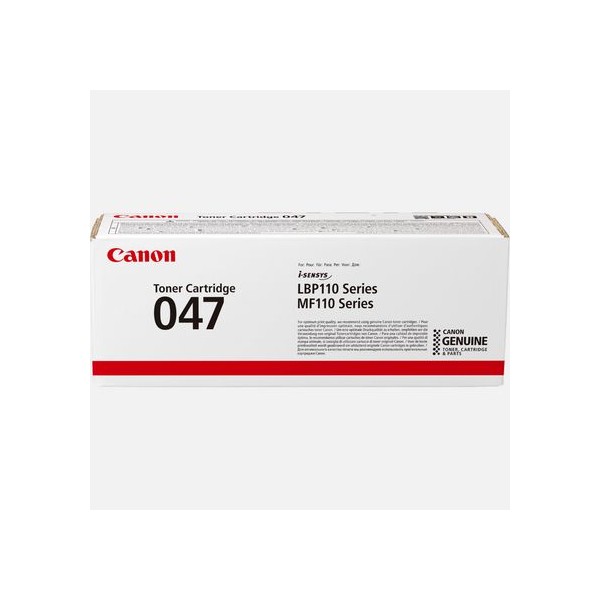 canon-toner-crg-047-lbp-cartridge-3.jpg