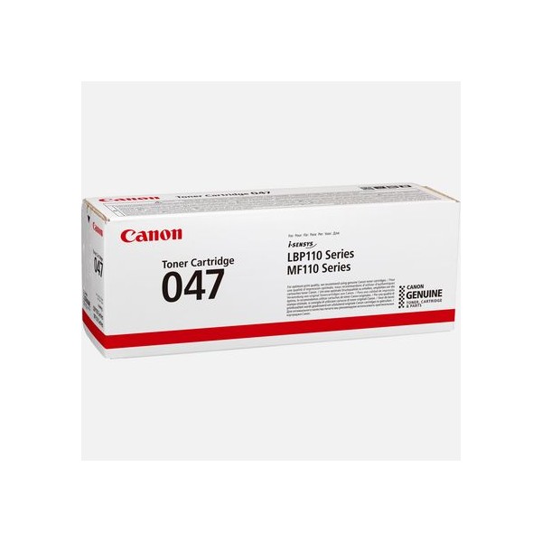 canon-toner-crg-047-lbp-cartridge-4.jpg