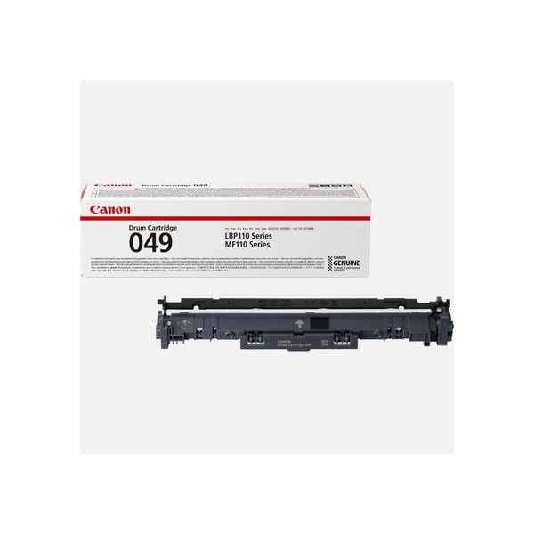 canon-toner-crg-049-drum-lbp-cartridge-1.jpg