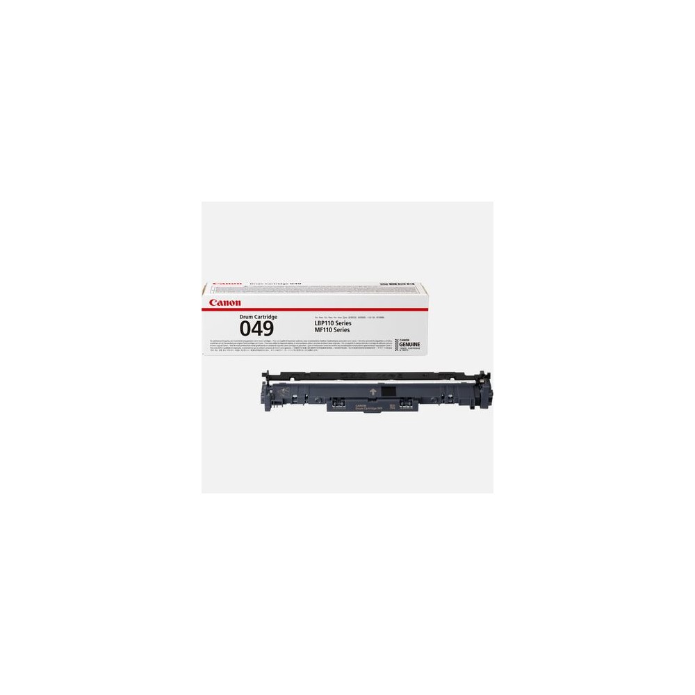 canon-toner-crg-049-drum-lbp-cartridge-1.jpg