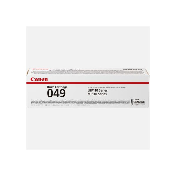 canon-toner-crg-049-drum-lbp-cartridge-3.jpg