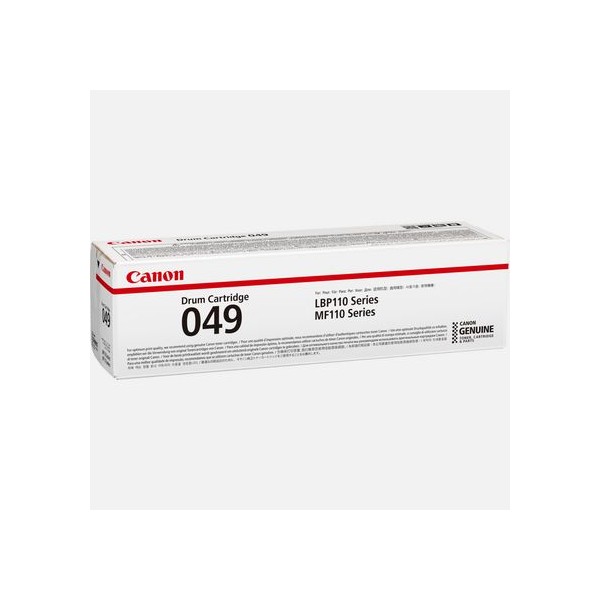 canon-toner-crg-049-drum-lbp-cartridge-4.jpg