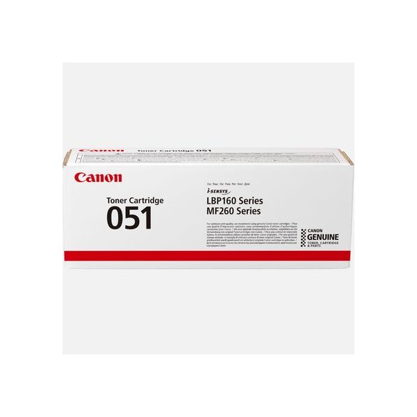 canon-toner-crg-051-lbp-cartridge-3.jpg