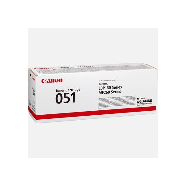 canon-toner-crg-051-lbp-cartridge-4.jpg