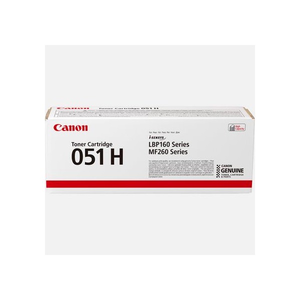 canon-toner-crg-051-h-lbp-cartridge-3.jpg