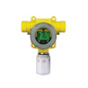 Detector fijo de CO2 por infrarrojos Notifier Sensepoint XCD | APLIUM