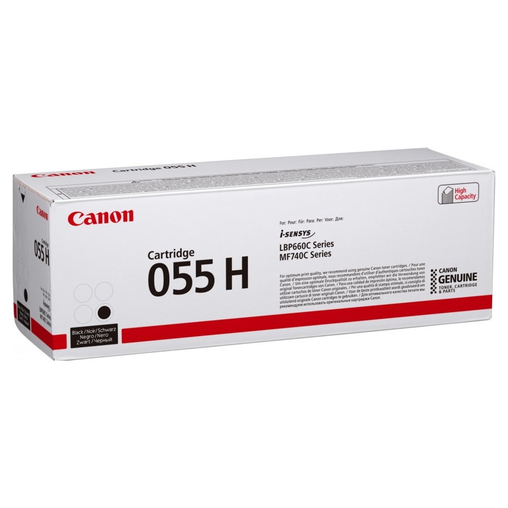 canon-toner-cartridge-055-h-bk-1.jpg