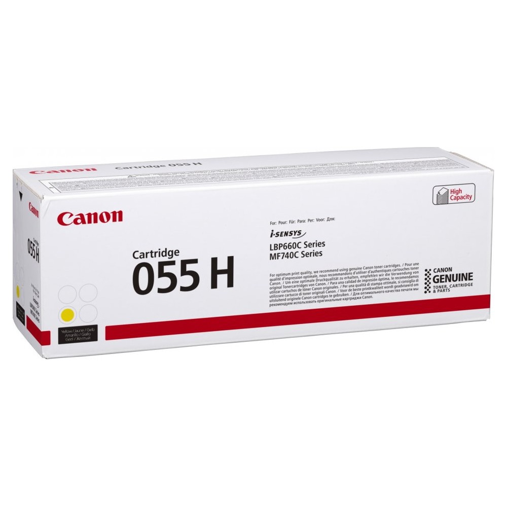 canon-toner-cartridge-055-h-y-1.jpg