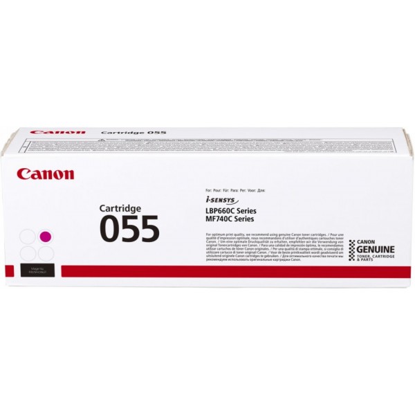 canon-toner-cartridge-055-m-1.jpg