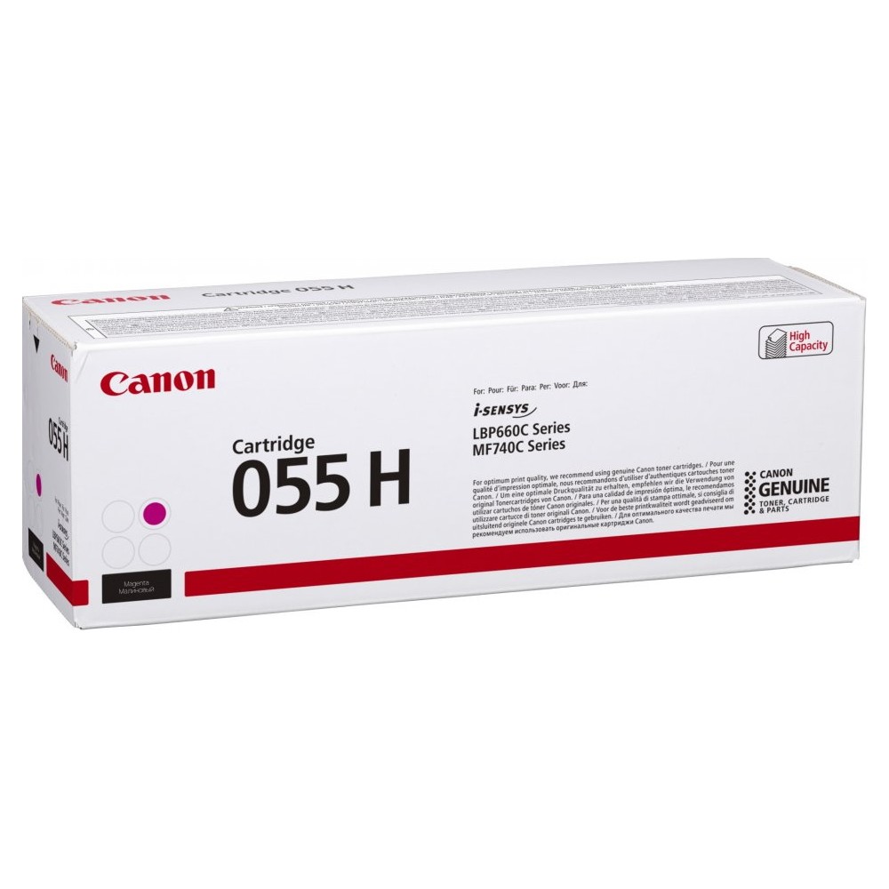 canon-toner-cartridge-055-h-m-1.jpg