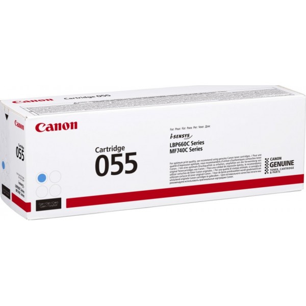 canon-toner-cartridge-055-c-1.jpg