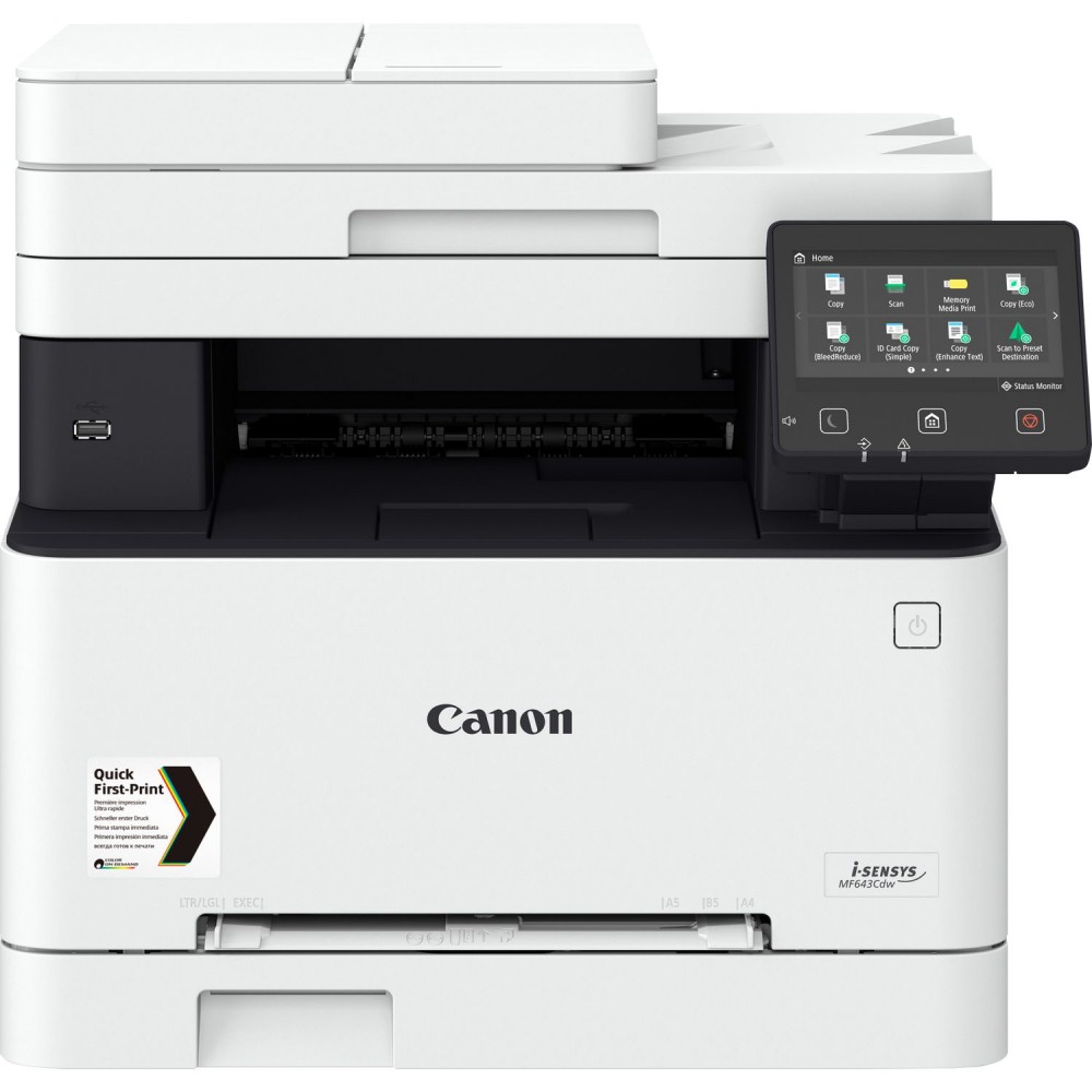 canon-mf643cdw-1.jpg