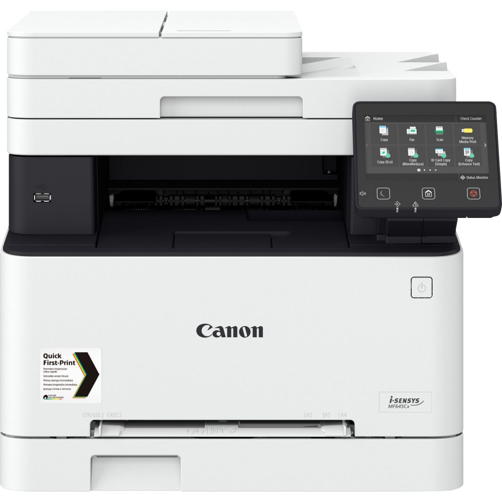 canon-i-sensys-mf645cx-1.jpg